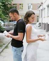 раздел имущества