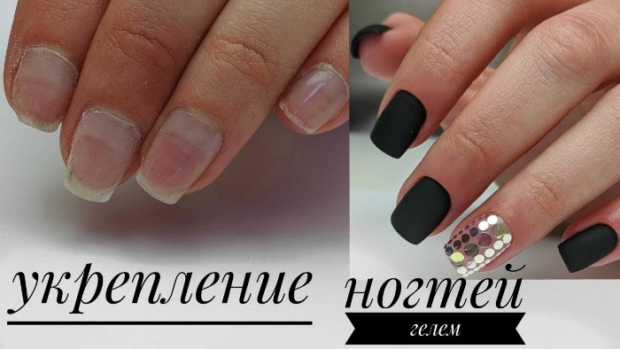 Здоровые ногти - залог женской красоты